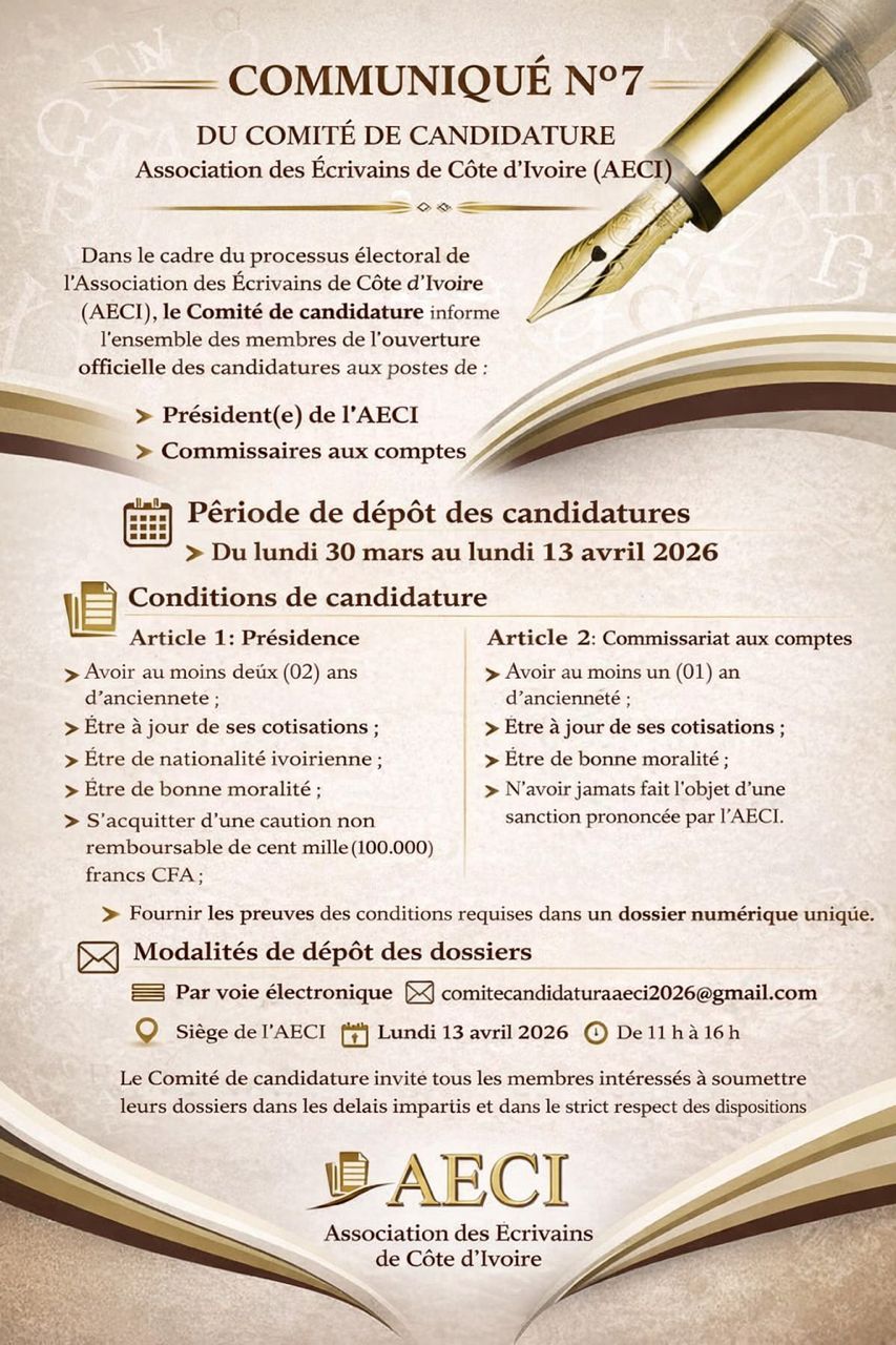 News & Event