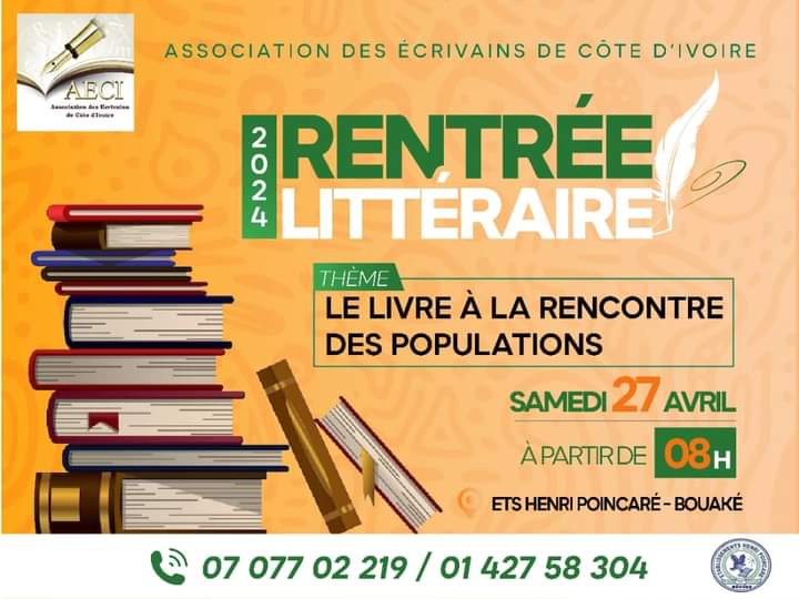News & Event