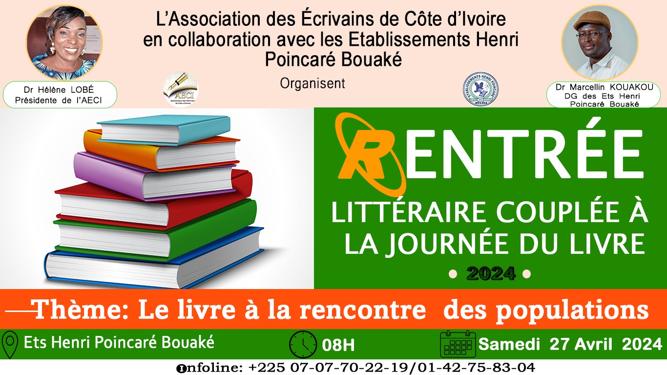 News & Event